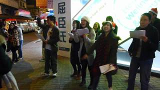 20111224_報佳音_主耶穌愛我