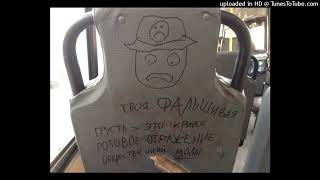 free ♫ cupsize type beat "бесполезно" [prod. swkillmee]