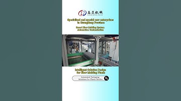 Fully auto packaging machine #automaticpackaging #machine #factory