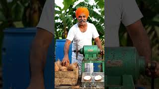 🔥 Amazing Coconut Cutting Machine | Farmer’s Smart Jugaad 🥥⚡ #CoconutCutting #CoconutMachine #viral