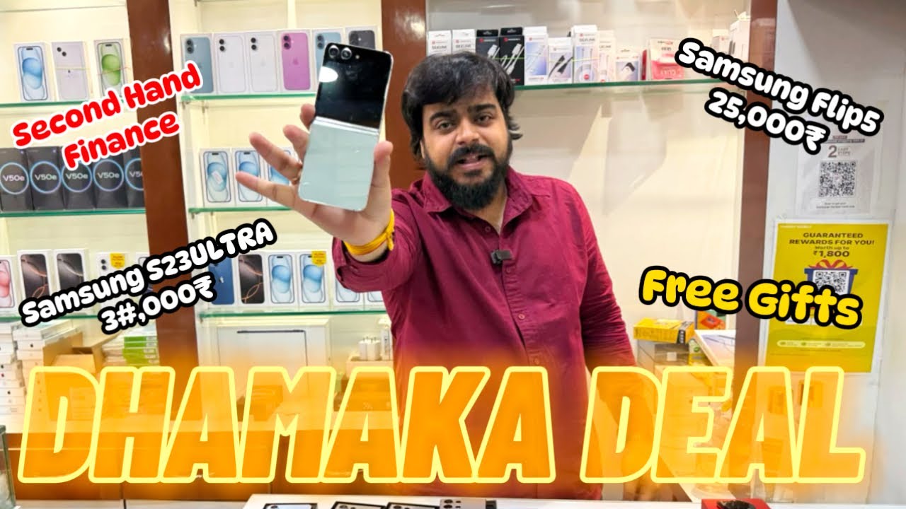 DHAMAKA DEAL 👆🤩 || Manish Mobile Raipur(CG)