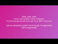 Shout It Aloud Lyrics Video