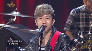 열린음악회 - 크라잉넛 - 서커스 매직 유랑단.20180128