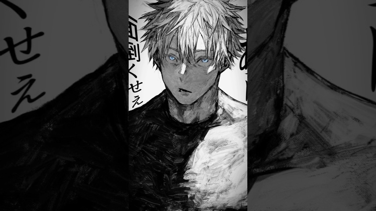 Gojo Satoru edit || No lube........... 🫣🫣🫣🫣🫣🫣