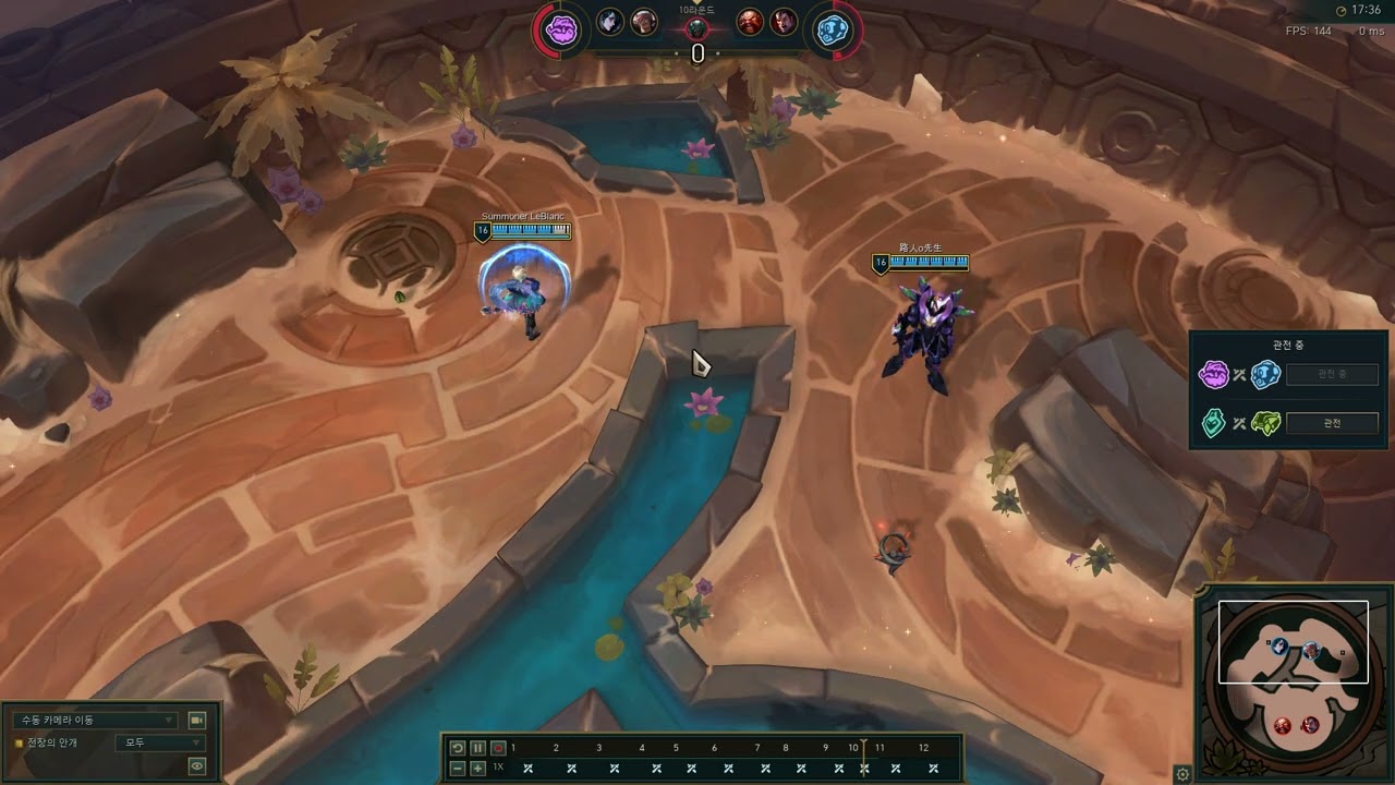 arena pbe gragas one shot