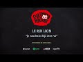 Cartoon machine  je voudrais dj tre roi le roi lion  disney