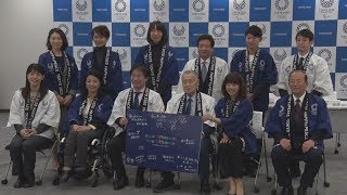 「多様性と調和」実現へ宣言 東京五輪・パラ組織委