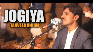 JOGIYA | Super Hit Song | Tanveer Anjum