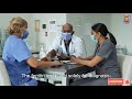 Ferritin test.Why need this test.Normal ranges 