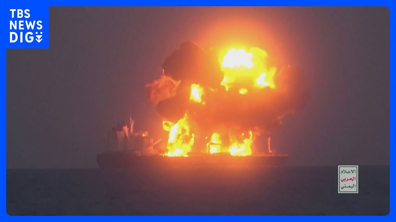 フーシ派、紅海で石油タンカーを攻撃したとする映像公開 積まれた原油