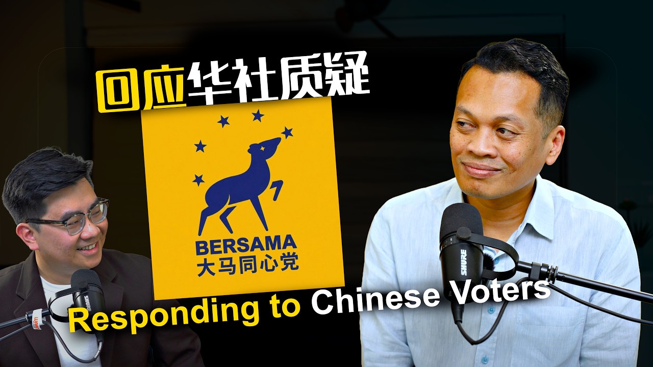 Thumbnail asal temu bual Hong Yau bersama Nik Nazmi mengenai BERSAMA dan persoalan pengundi Cina.