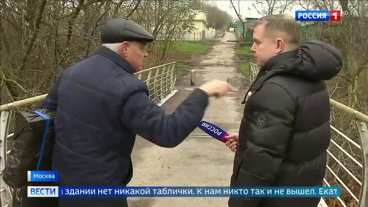 Река Раменка покрылась белой пеной и начала сильно пахнуть - YouTube