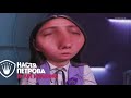 муд настя петрова