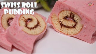 গ্রীষ্মকালীন ঠান্ডা ঠান্ডা-কুল কুল পুডিং সুইচ রোল ফ্রাইপ্যানে ১০ মিনিটে বানানো - Swiss roll Pudding