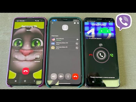 Video: Een groepsbericht achterlaten op Android-apparaten: 9 stappen