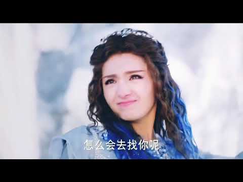 Ледяная фантазия | Ice Fantasy | Huan Cheng