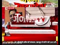 नौतपा की शुरुआत, काशी में बाबा विश्वनाथ का हुआ फूल और फलों के रसों से अभिषेक