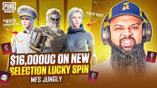 16,000UC 💸 Rare OG White Commander & Crew Set Selection Lucky Spin! 🎰 PUBG Mobile Crate Opening! screenshot 1