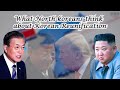 What North Koreans think about Korean Reunification.