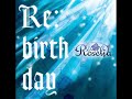 【弾いてみた】Re:birth day ギター 【Roselia ガルパ】