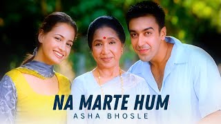 Na Marte Hum Official Music Video - Asha Bhosle Dia Mirza, Ashish Chaudhary Aap Ki Asha