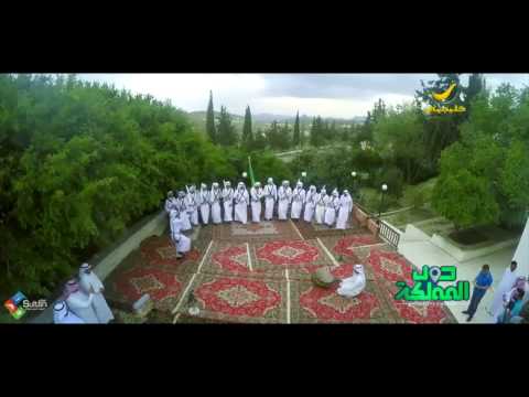 تعرف على محافظة ميسان جنوب الطائف دلوعة الغيم