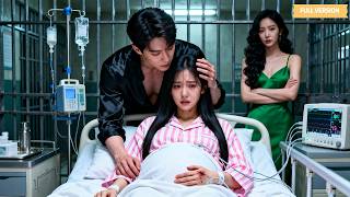 他偏愛白月光，將她送入精神病院折磨3年，重來一次，她果斷投入暗戀她十年的竹馬懷抱，渣男後悔！💔❤️#虐戀 #虐心 #追妻火葬場 #破鏡重圓 #強取豪奪 #虐戀情深 #先虐後甜 #愛恨糾葛 screenshot 3