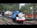 大井川鐵道 トーマス走った！ 2015 2