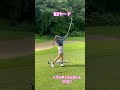 頭、膝の高さもなるべく変えないのがコツ！#pgaティーチングプロ #ゴルフレッスン #ゴルフ #ゴルフスイング #golfswing #golf
