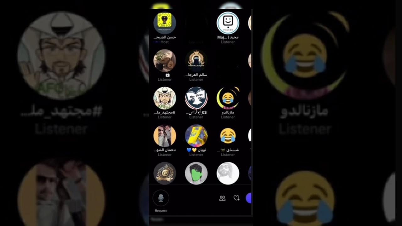 مساحة تويتر حسن الصبحان مساحه مليئه بالهبد