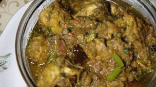 How to Make Chicken Stew (चिकन स्टू) By Yasmin Huma Khan