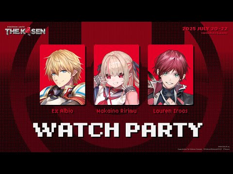 【Pokémon UNITE The k4sen】決勝戦の同時視聴はこちら ／w えびお３りりむ３【ローレン・イロアス／にじさんじ】Supported by The Pokémon Company
