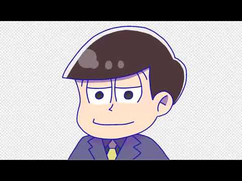 おそ松さん あつしくん描いてみた メイキング Youtube