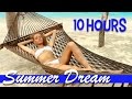 Smooth Jazz: Summer Dream (10 Hours of Soft, Mellow, Relaxing Saxophone Spa Sleep Music)