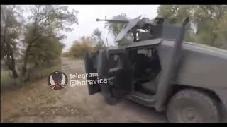 Прилет танкового осколочно-фугасного снаряда по Humvee всушников#warukrainerussia #