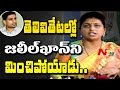 YCP MLA Roja Press Meet : Fires On Lokesh and Chandrababu