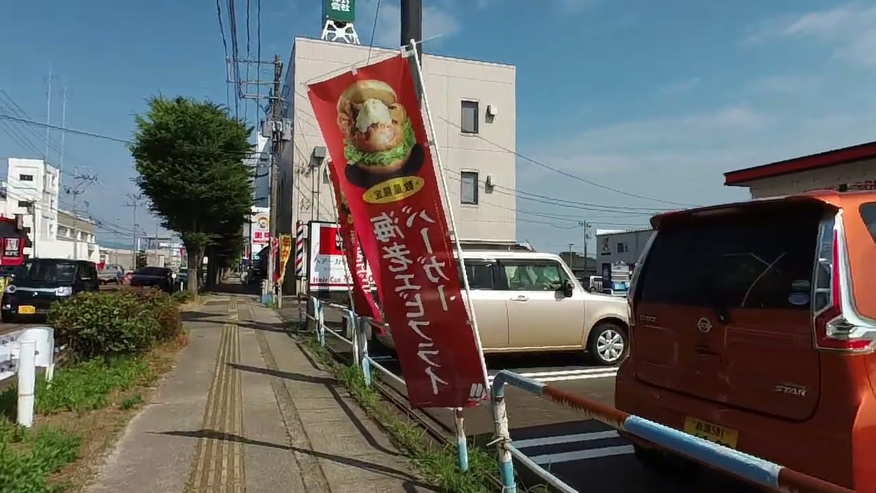 新潟県三条市荒町２丁目 / 250710