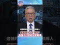 南海對峙、俄烏戰爭與全球軍事部署變化