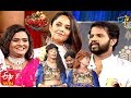 Hyper Aadi, Raising Raju Performance | Jabardasth  | 23rd January 2020  | ETV Telugu