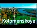 Москва - Золотая осень в Коломенском с высоты птичьего полета