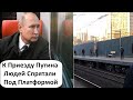 ВСЁ! СЕВЕРНОГО ПОТОКА 2 НЕ БУДЕТ! КОНГРЕСС США ГОТОВИТ "ПОДАРОК" КРЕМЛЮ