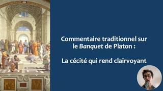 La cécité qui rend clairvoyant : pourquoi Homère était-il aveugle ? | Le Phèdre de Platon #17