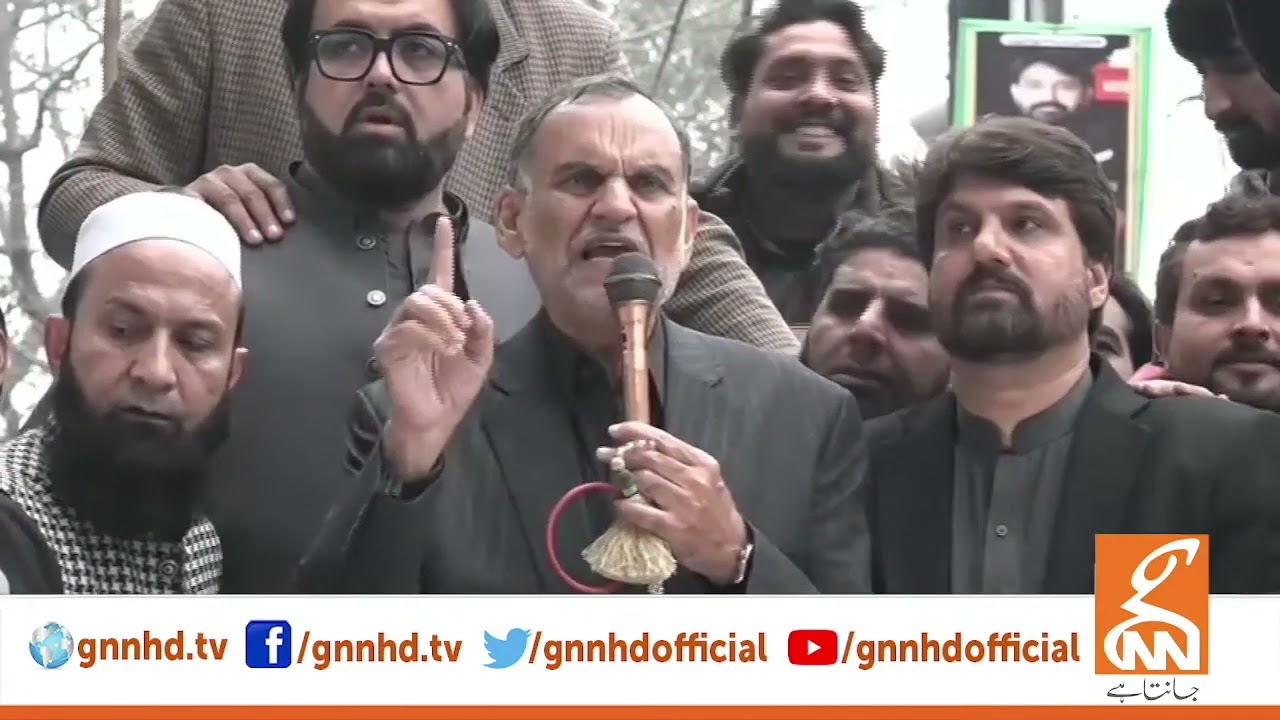 PTI Senator Azam Khan Swati Speech at Lahore Protest