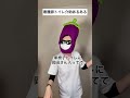 【看護の裏側 トイレ介助あるある】トイレットペーパー大切に使うのはいいことですね。#看護師あるある #shorts
