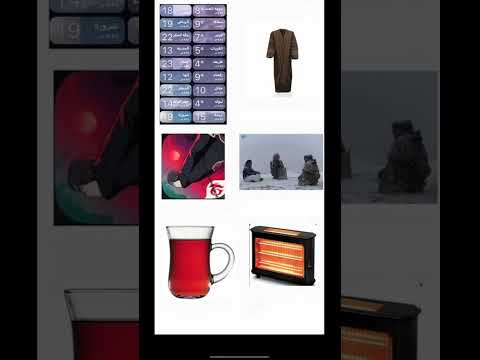 البرد اغنية الشتاء أهميتي اشتركاتتتتتت ولايكاتتتت