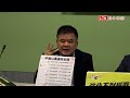馬德案查出洩密上百件 莊瑞雄：把國安當兒戲「殺無赦」