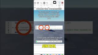 Master Events In 15 Seconds
