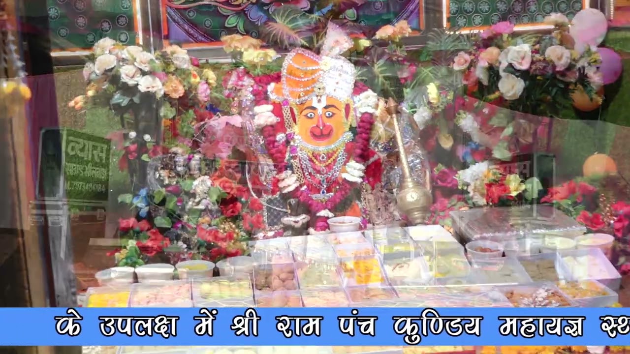 वीणा बाजे सांवरिया थारा नाम रो न्यू भजन 2026, सांवरमल जी जोरदार प्रसूति जादूगर