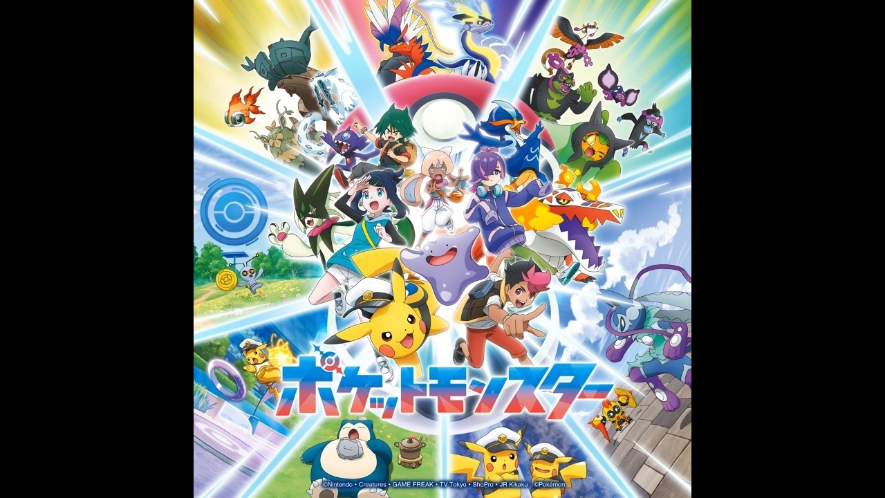 Pokémon Horizons: Wonder Voyage Opening 7『Sekai no Tsunagare』by