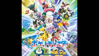 Pokémon Horizons: Wonder Voyage Opening 7『Sekai no Tsunagare』by Liko and Roy Prod. @HoneyWorks